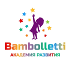 Bamboletti, академия развития для детей