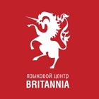 Britannia, языковой центр