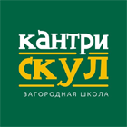 Кантри Скул, сеть загородных частных школ